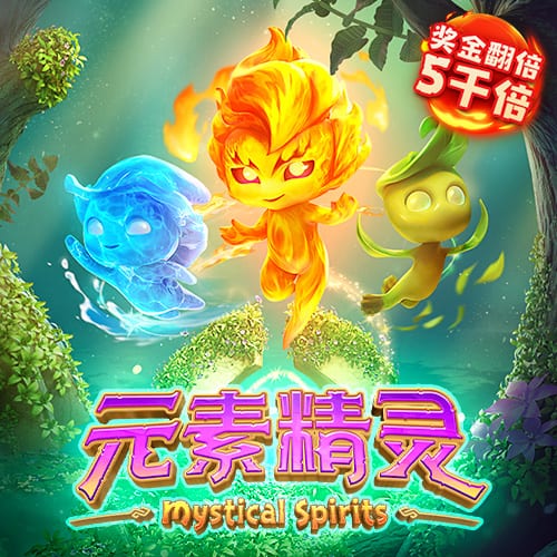 澳门皇冠app下载