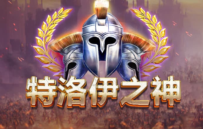 新普京888.3app