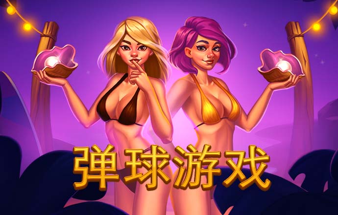 华体官网app登录下载