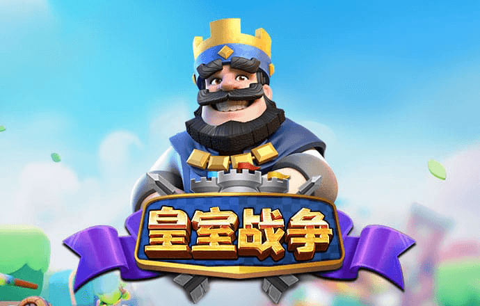6分彩票平台下载