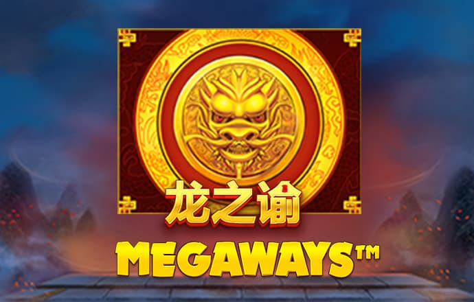 8808彩票app下载